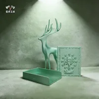 天秤座