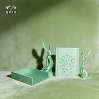 双子座