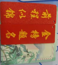 0.2mm 层高, 2 层墙, 15% 填充