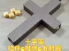 0.2mm layer, 2 walls, 0% infill