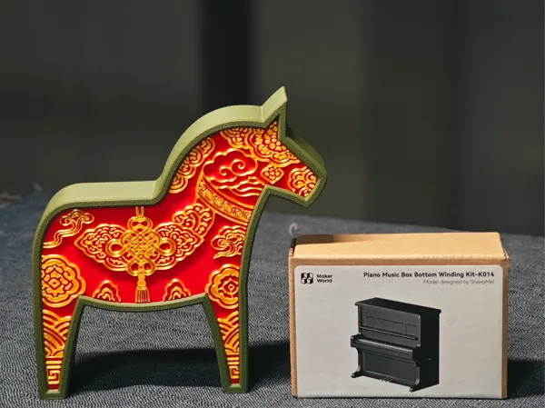 https://makerworld.bblmw.com/makerworld/model/US122054e64f08b2/design/2026-01-17_81f3ba7f97d3.jpg