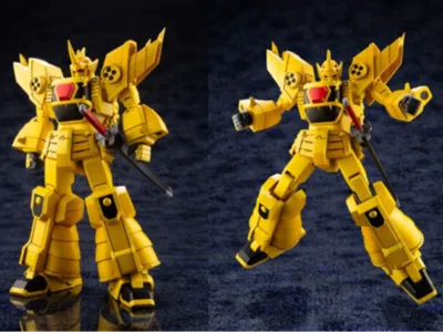 Golden Robot Goldran (Golden Brave Goldran)