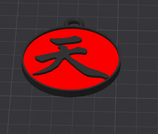 Street Fighter Akuma Keychain
