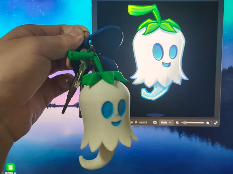 Ghost Pepper 幽灵辣椒