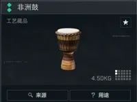 0.12mm 层高, 2 层墙, 15% 填充