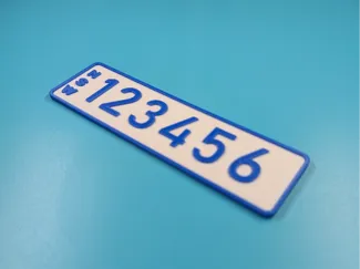 NSW(AU) License Plate - Customizable