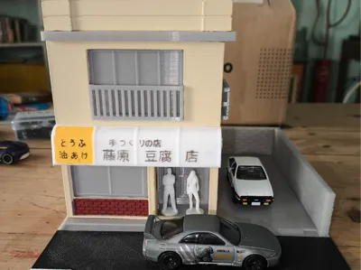 INITIAL D FUJIWARA TOFU MARKET