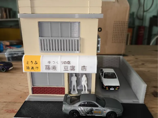 https://makerworld.bblmw.com/makerworld/model/US12385276f7ec69/design/2025-07-15_333488937580b8.jpg
