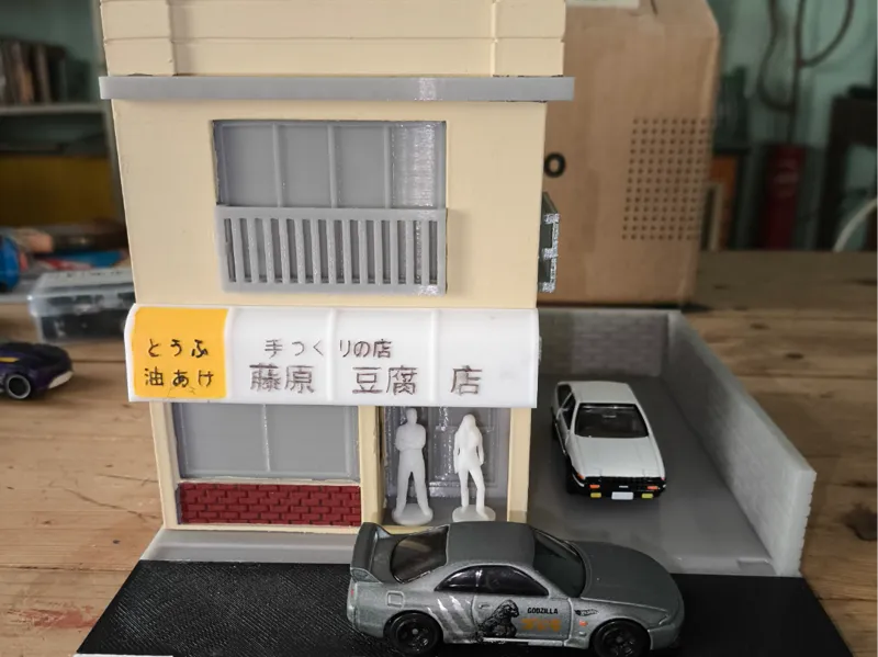 INITIAL D FUJIWARA TOFU MARKET