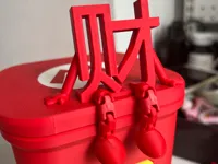 0.2mm layer, 2 walls, 15% infill