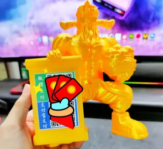 摆摊专用财神爷