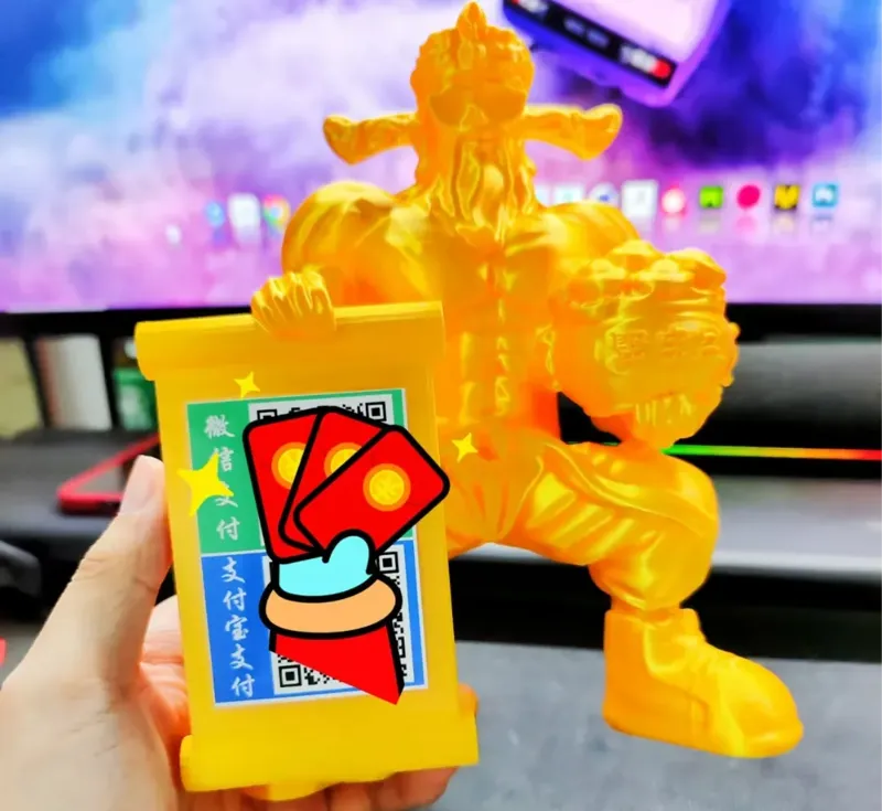 摆摊专用财神爷