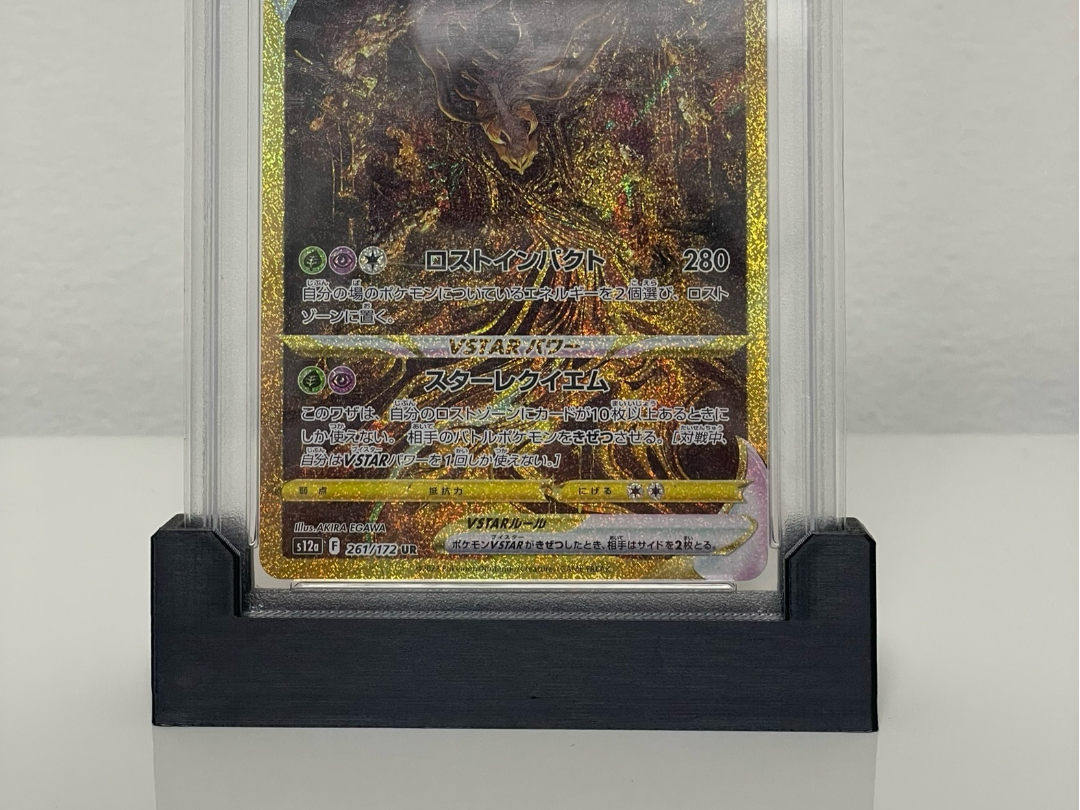 Minimal Card Stand for PSA CGC GRAAD – Graded
