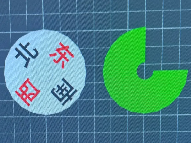 mahjong Prevalent Wind wheel