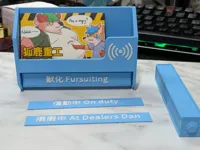 NFC version (pause insert d=25mm,<1mm thick)