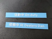 Customize your label