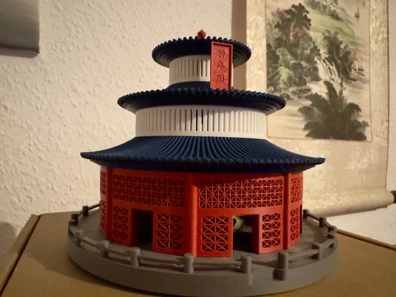 Chinese Pagoda