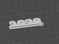 0.2mm nozzle, 0.1mm layer, 4 walls, 15% infill