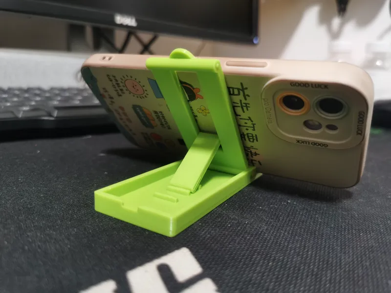 手机便携折叠支架
