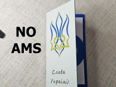 Greeting card with Ukraine Coat of Arm