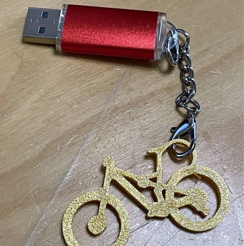 Orbea Rise keychain
