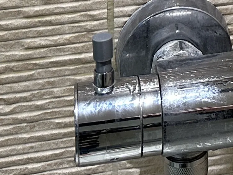 Aqualisa Midas 100 Knob Insert
