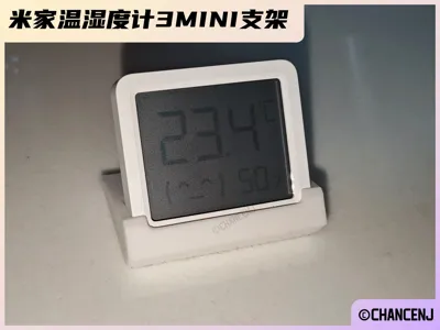 Mijia Temperature and Humidity Monitor 3 MINI Stand (Simple Aesthetic Practical)
