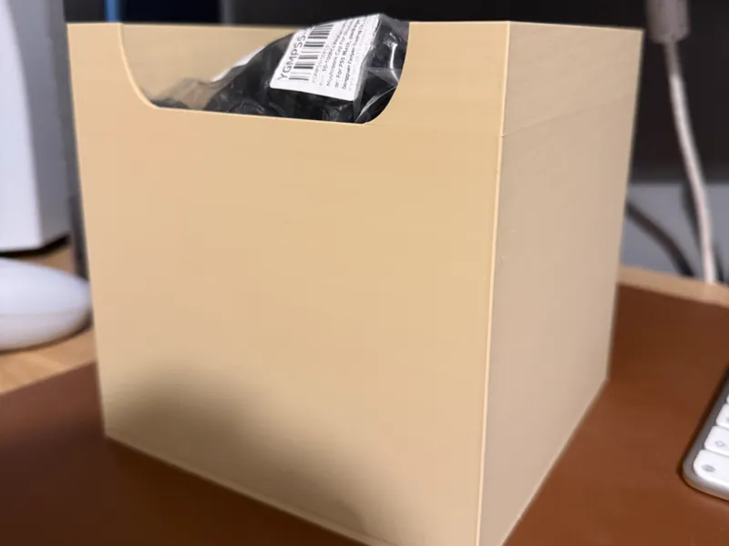 Simple storage box with handle cutout