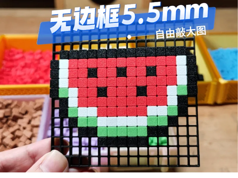 敲豆豆-无边框5mm豆拼大图真好看！