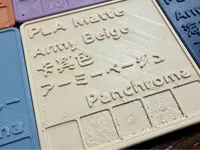 0.2mm layer, 2 walls, 15% infill
