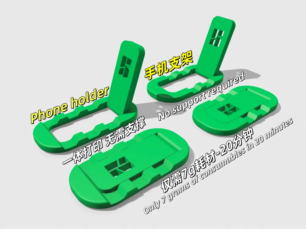 Portable Mobile Phone Holder by CC MakerWorld