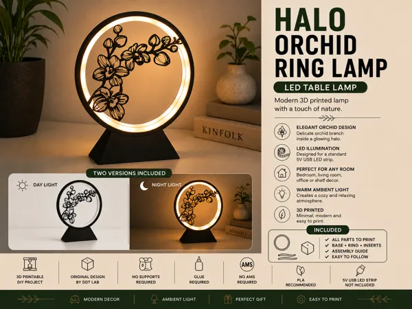 https://makerworld.bblmw.com/makerworld/model/US12c9c173f548b1/design/b9e354d7105fcedd.png