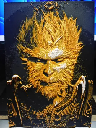 悟空(WuKong)