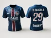 Barcola #29