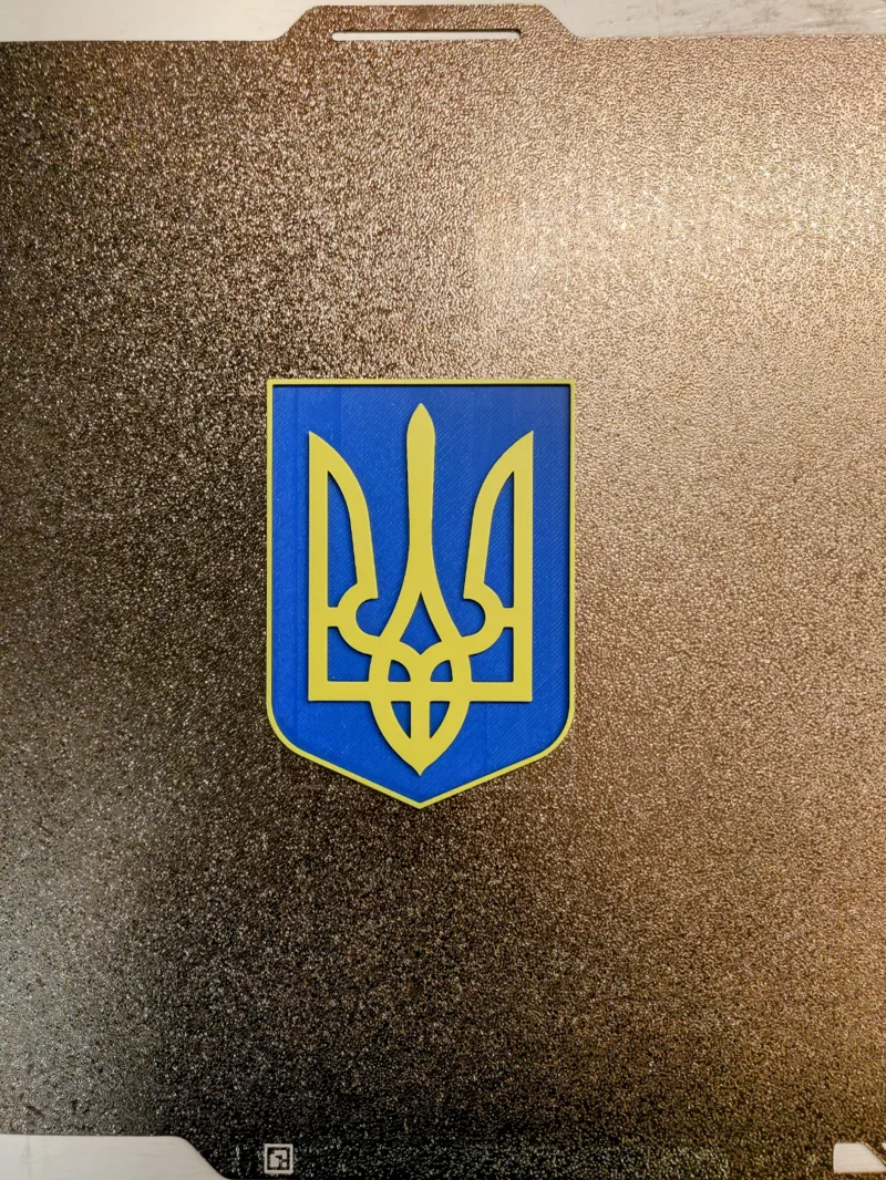 Coat of Arms of Ukraine