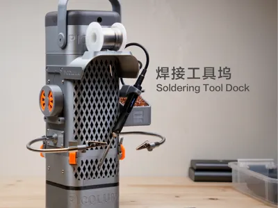 Soldering Tool Dock