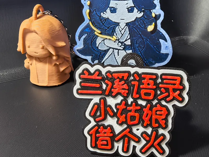 小姑娘，借个火！
