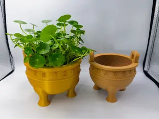 2026 Horse Year: Mao Gong Ding Flower Pot  馬年毛公鼎花盆