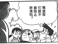 0.08mm 层高, 2 层墙, 100% 填充