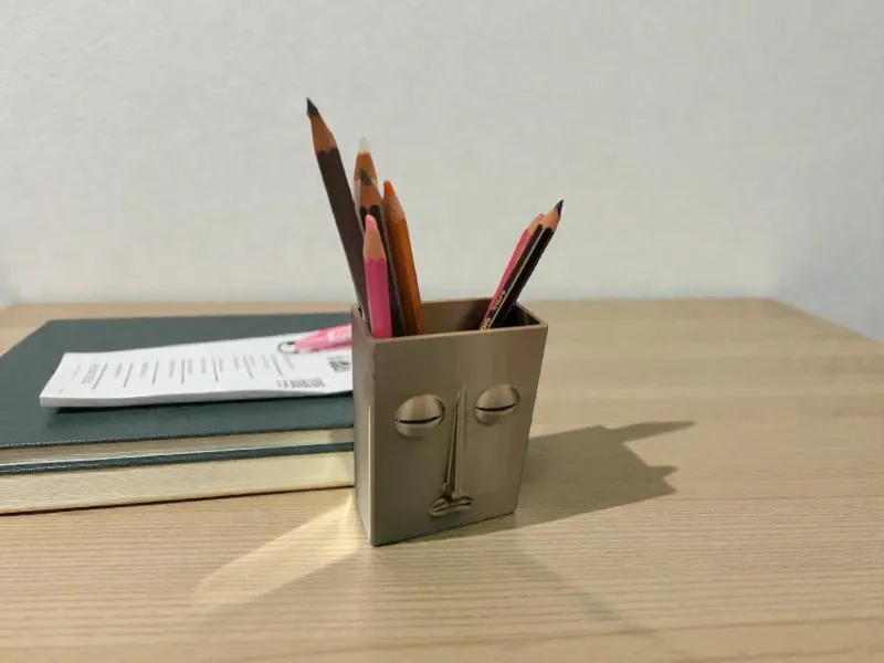 Face vase