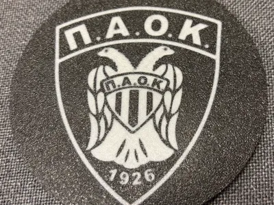 Paok Coaster