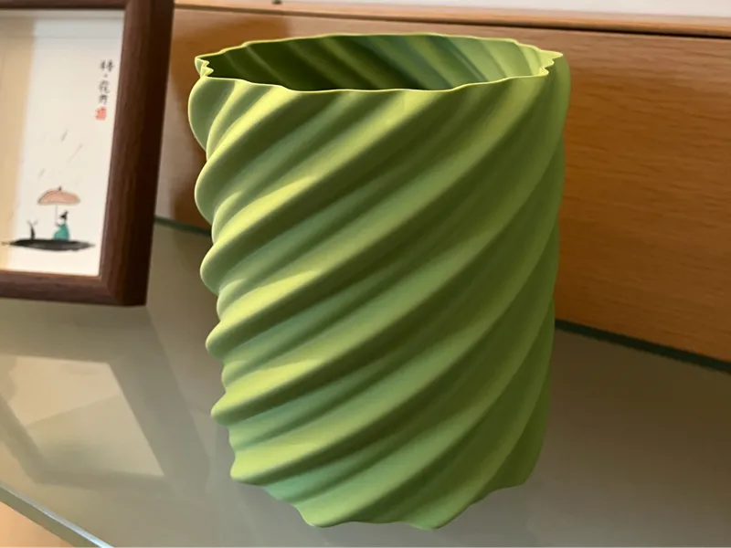 Whirl Vase