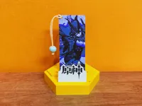 克洛琳德 书签：0.08mm 层高, 2 层墙, 100% 填充