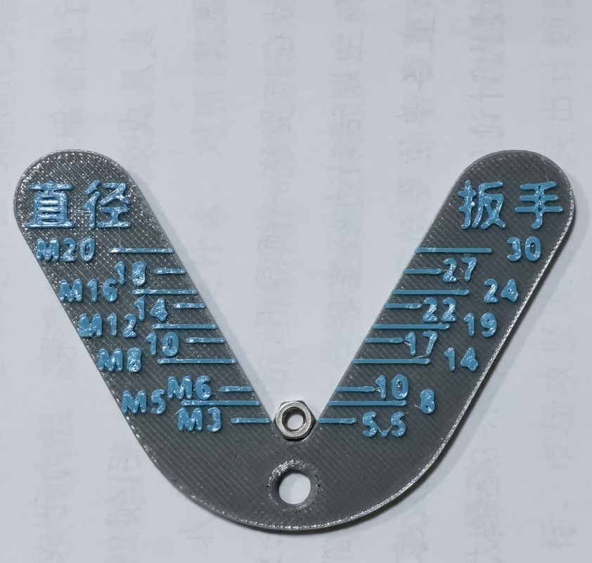 Miniatura 1 do modelo 3D M3-M20螺丝量规