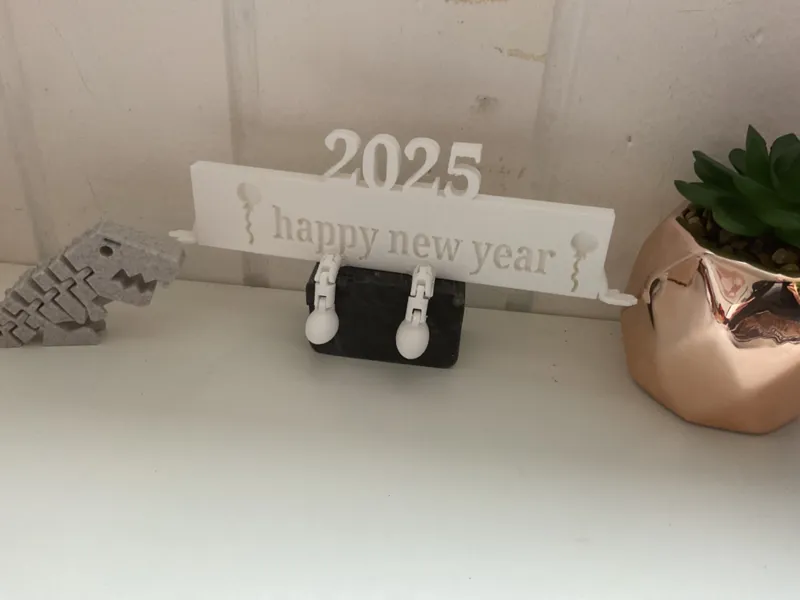 New Year 2025 Flexi Legs Sign