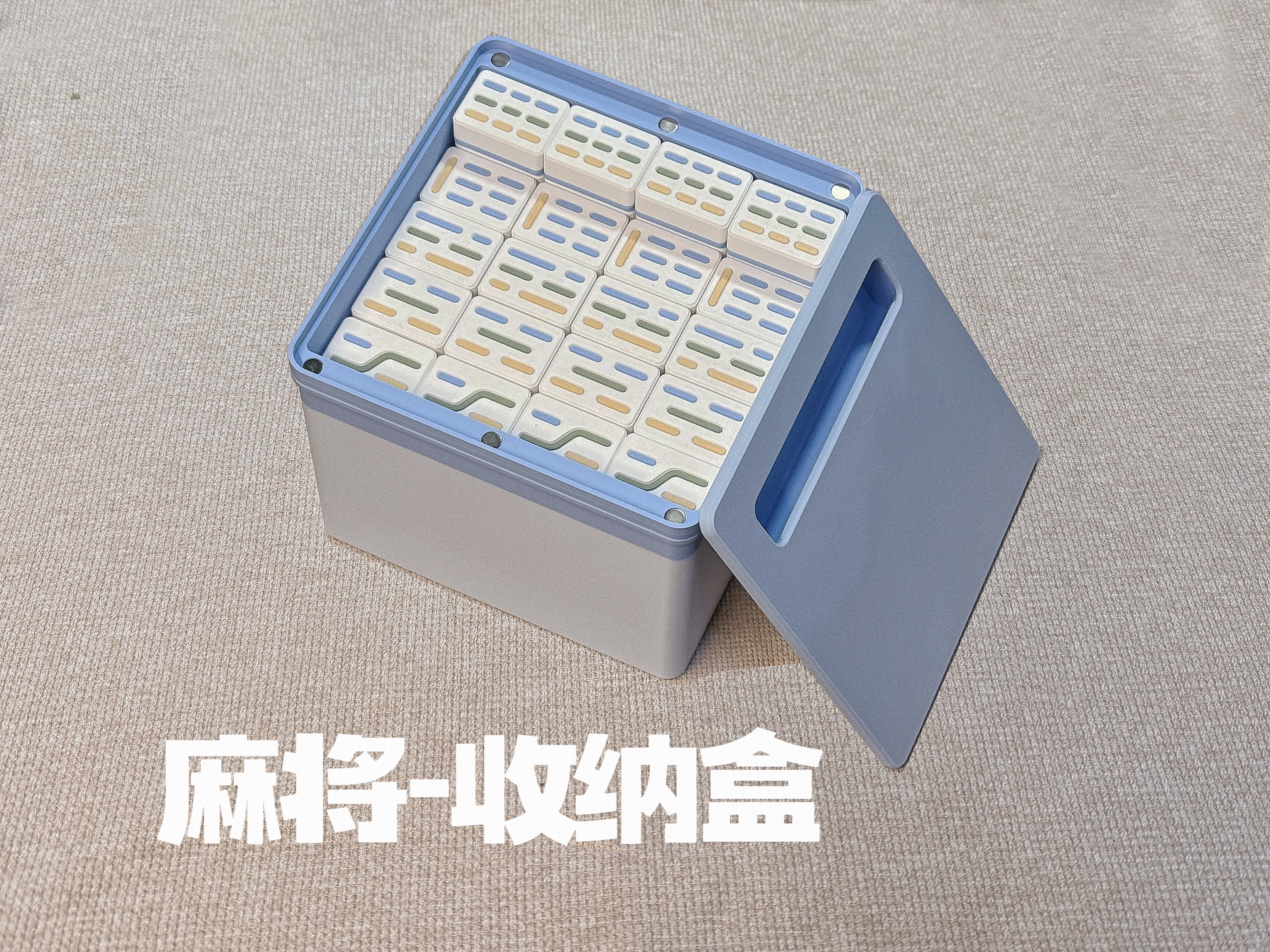 Miniatura 7 do modelo 3D 什么什么的麻将
