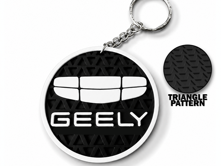 GEELY Keychain