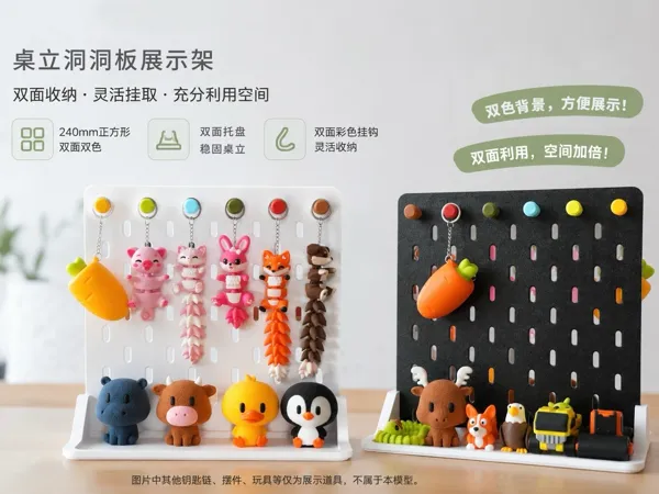 https://makerworld.bblmw.com/makerworld/model/US137d6d60971ead/design/811cde4c4ea6de27.jpeg