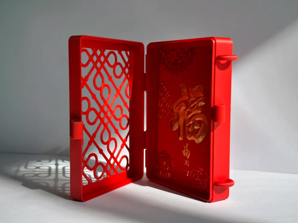 New Year's Red Envelope Box - Free 3D Print Model - MakerWorld