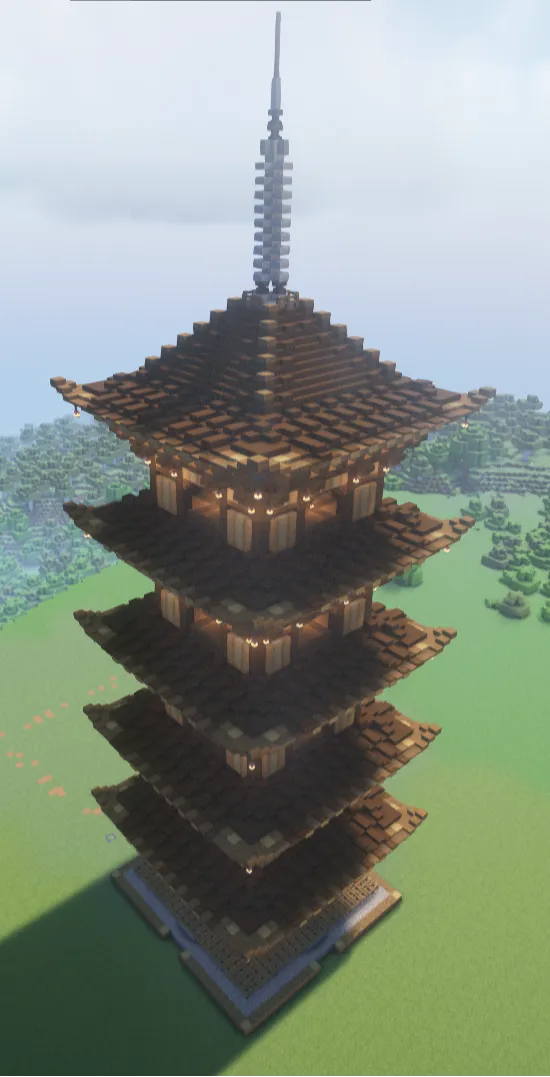 Japanese house 